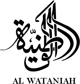 al wataniah