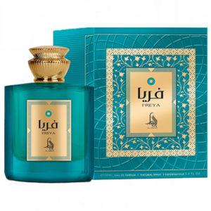 La Belle Essence