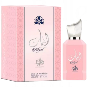 01 abyat