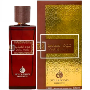 oud al khalyali eau de parfum un